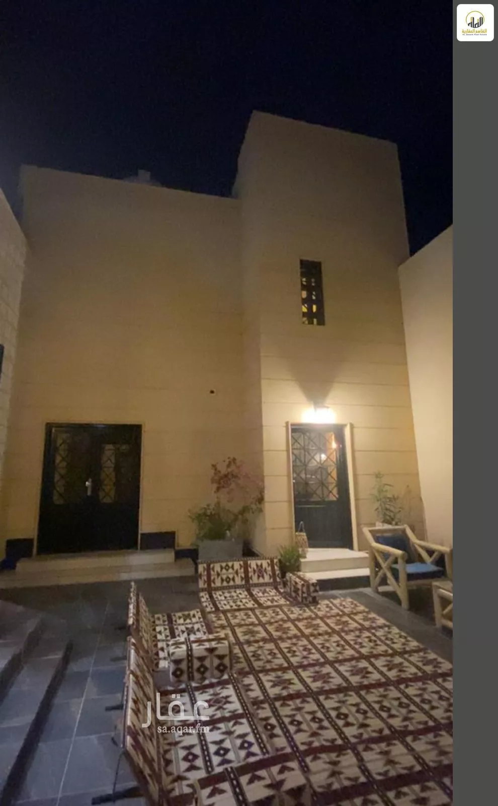 دور 6 غرف في الجزيرة 8