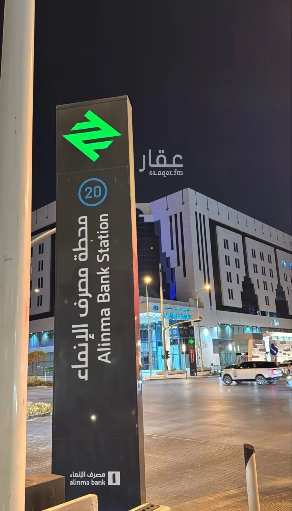 مكتب 225 م² في العليا 5