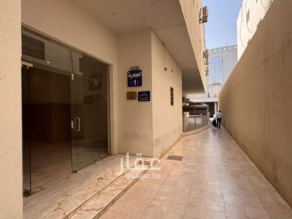 1526 sqm office in Al Sulaimaniyyah 2