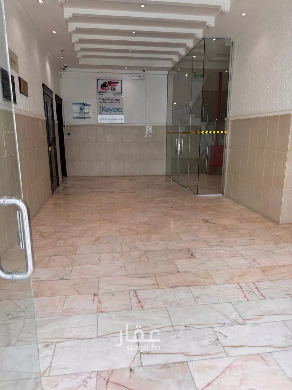 1526 sqm office in Al Sulaimaniyyah 3