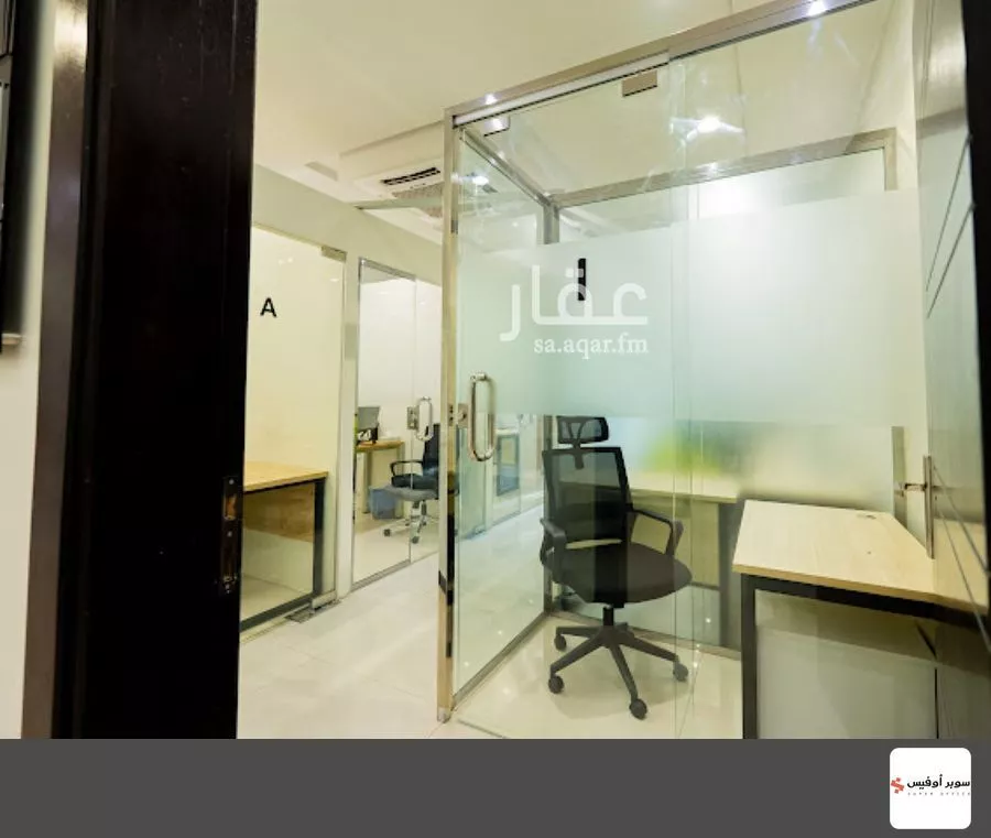 884 sqm office in Al Aridh 6