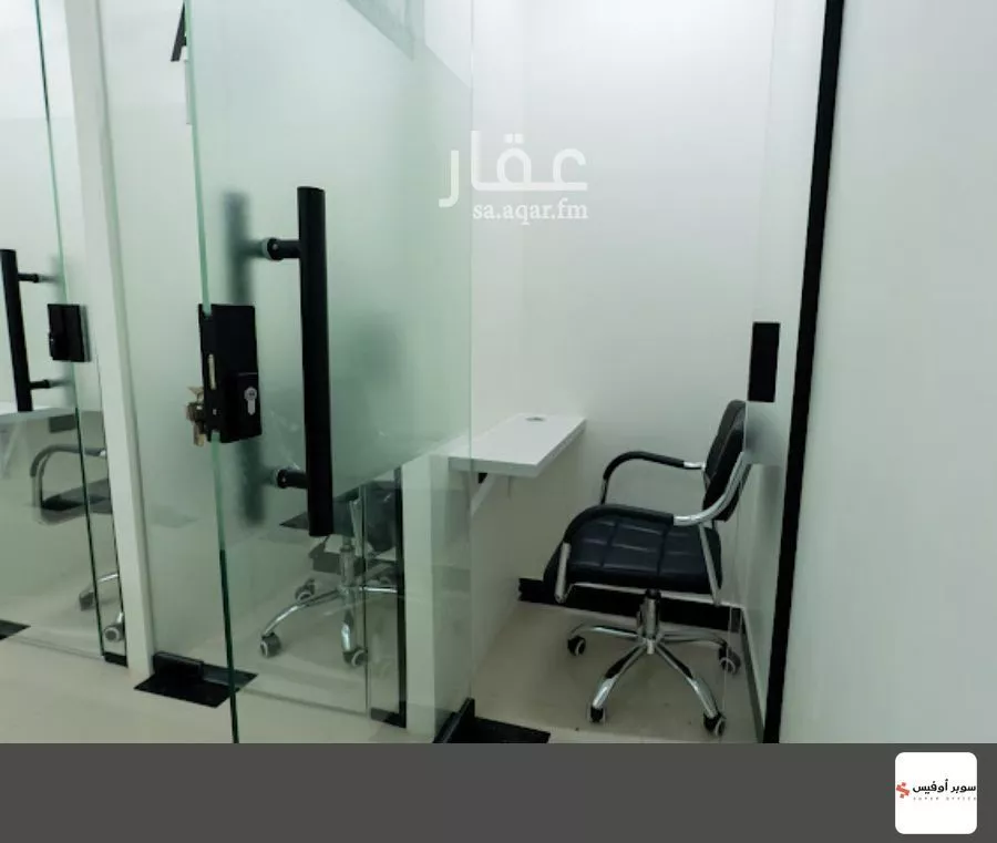 884 sqm office in Al Aridh 7