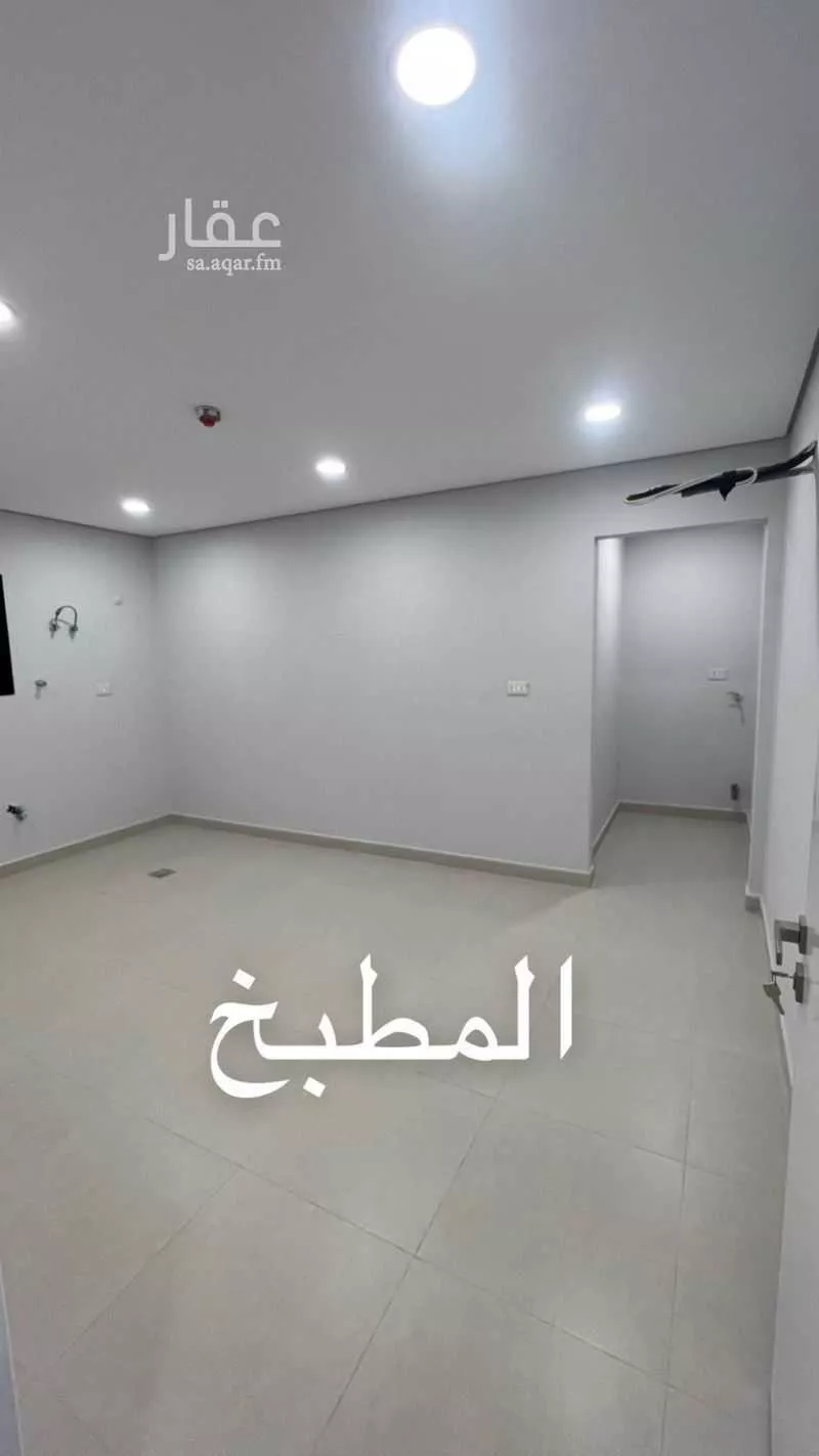 شقة 6 غرف في الملك فهد 3