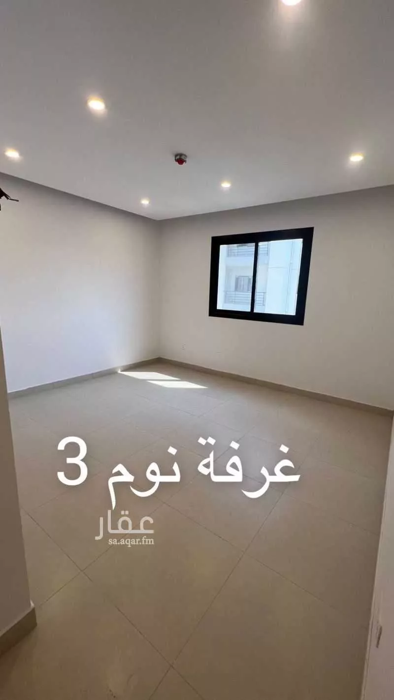 شقة 6 غرف في الملك فهد 5