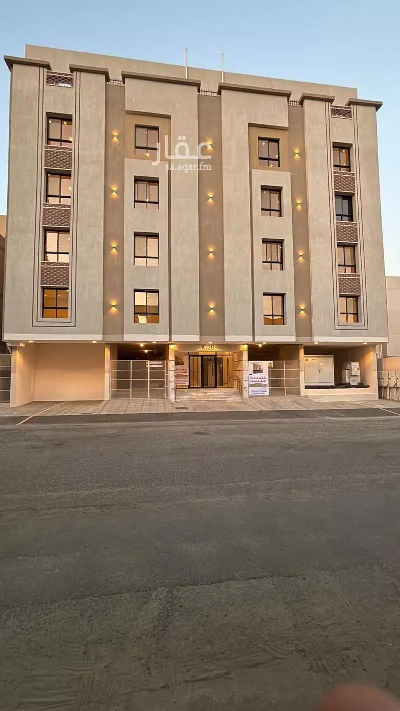 5 bedroom apartment in Al Buhayrat 6