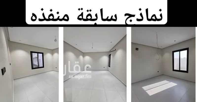 شقة 3 غرف في كدي 15