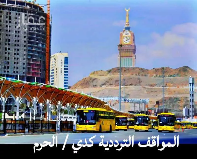 شقة 3 غرف في كدي 16