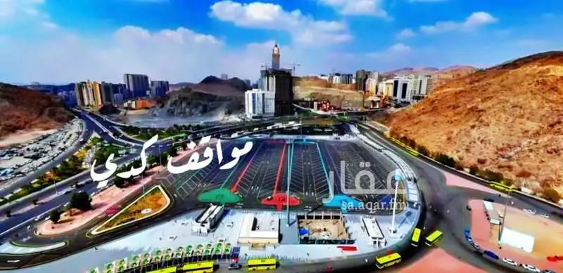 شقة 3 غرف في كدي 18