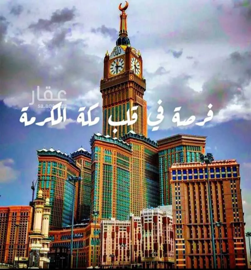 شقة 3 غرف في كدي 4