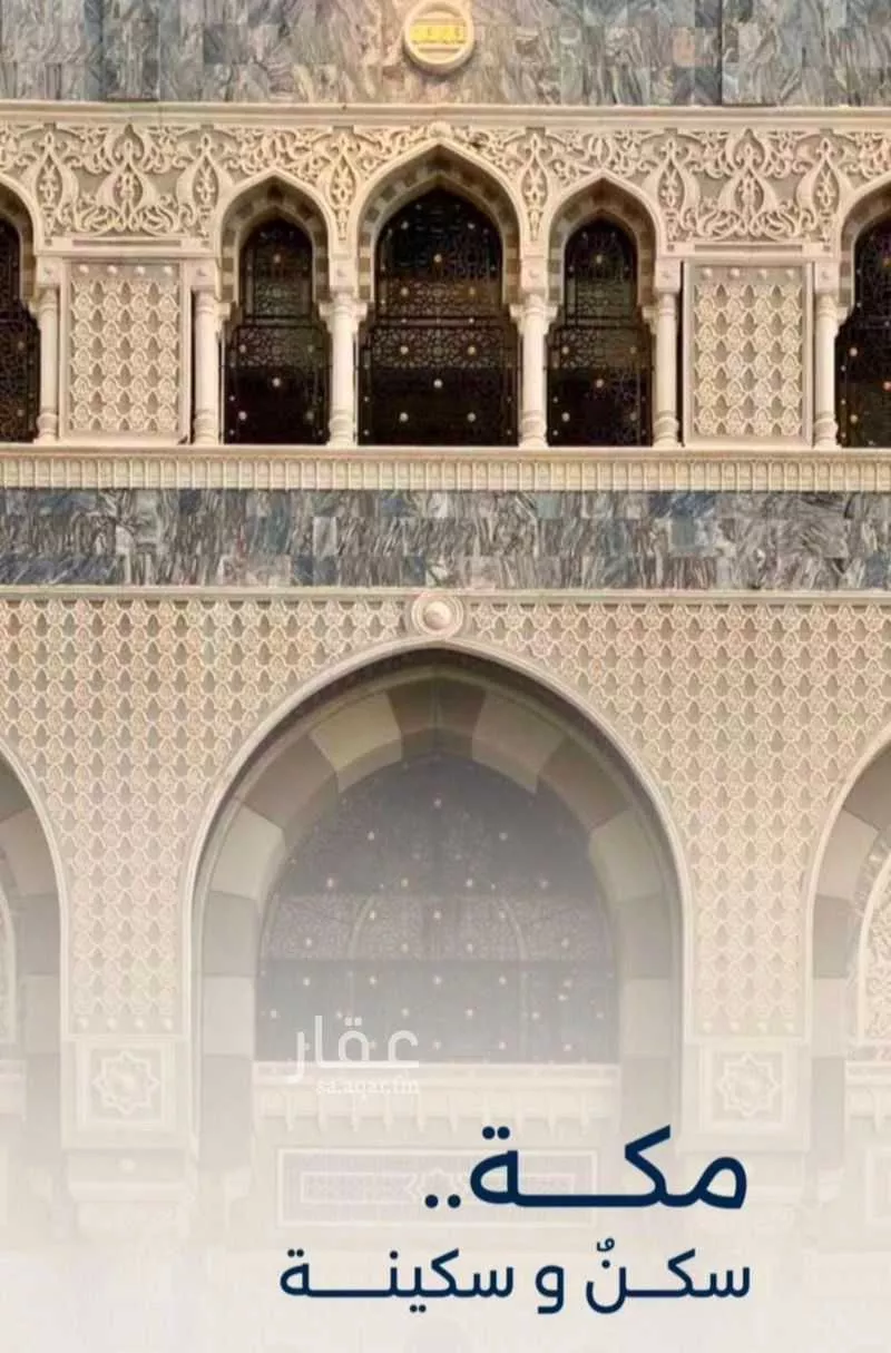 شقة 3 غرف في كدي 9