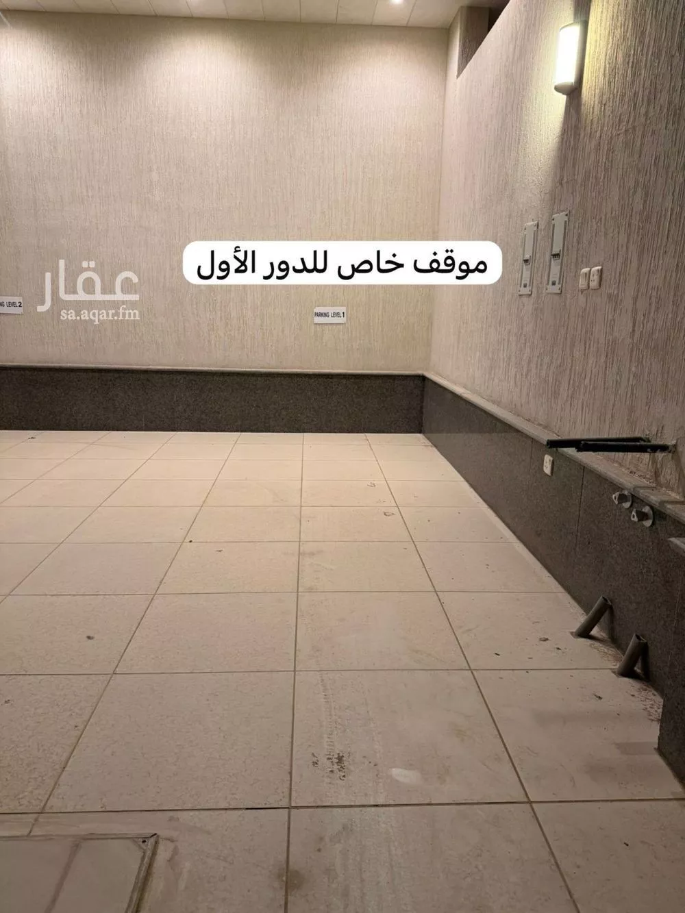 دور 3 غرف في الرمال 13