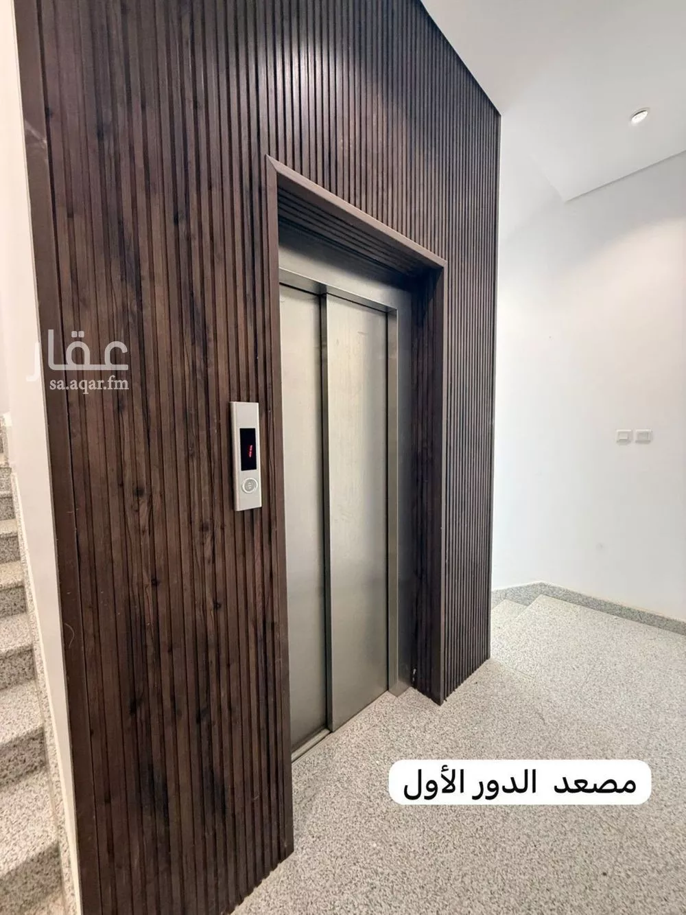دور 3 غرف في الرمال 3