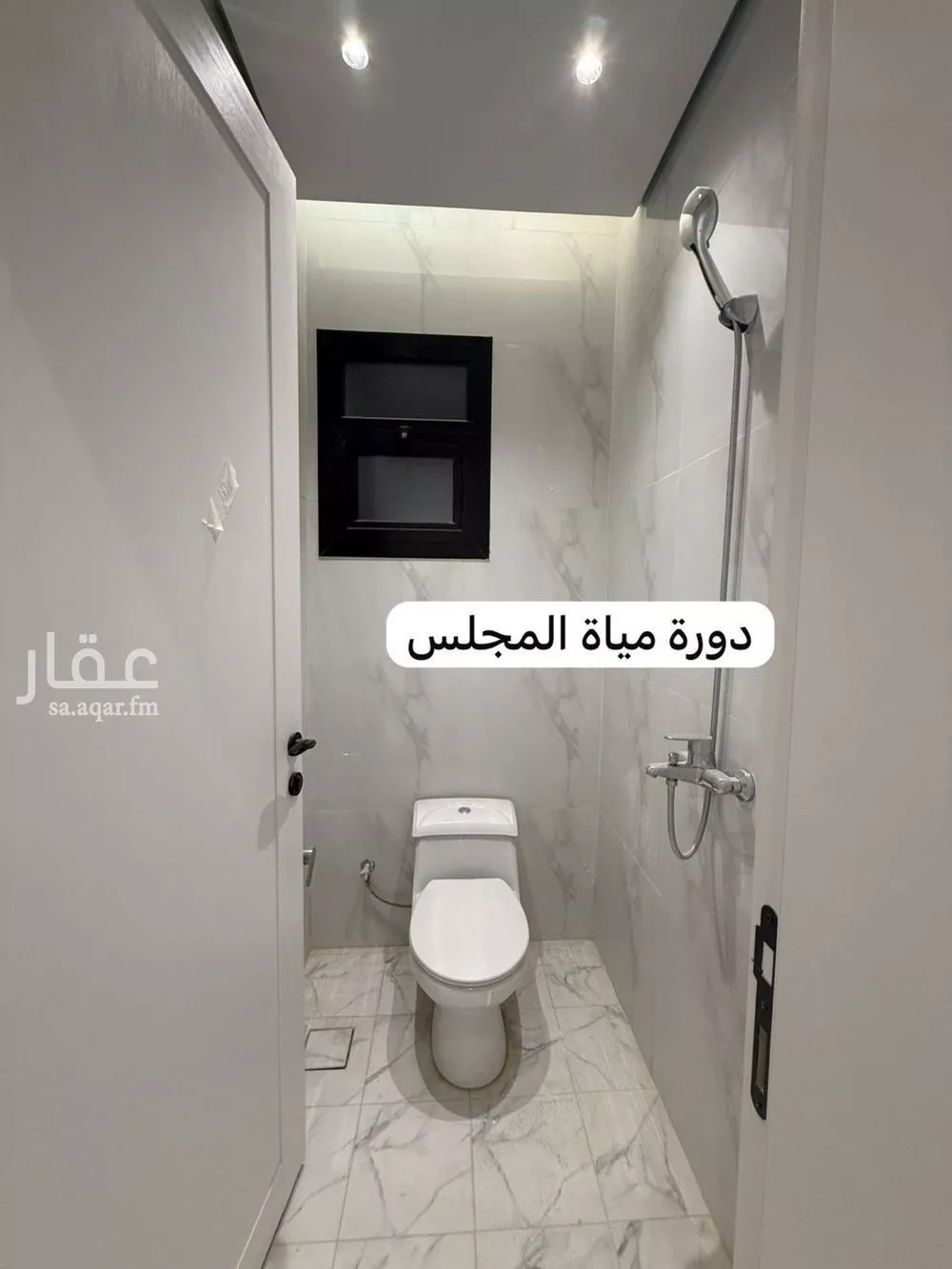 دور 3 غرف في الرمال 8