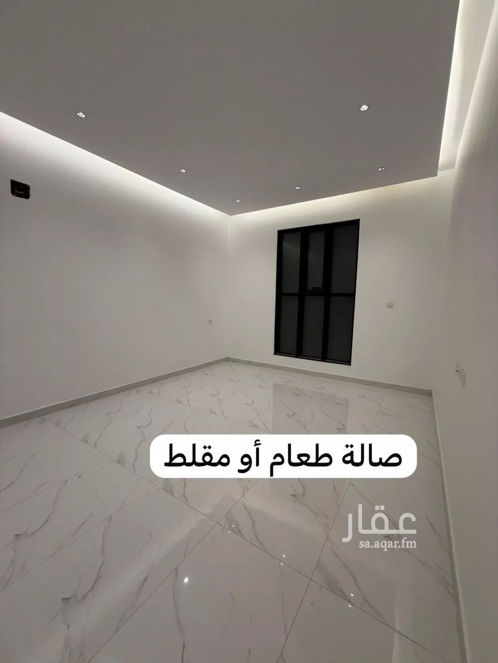دور 3 غرف في الرمال 9