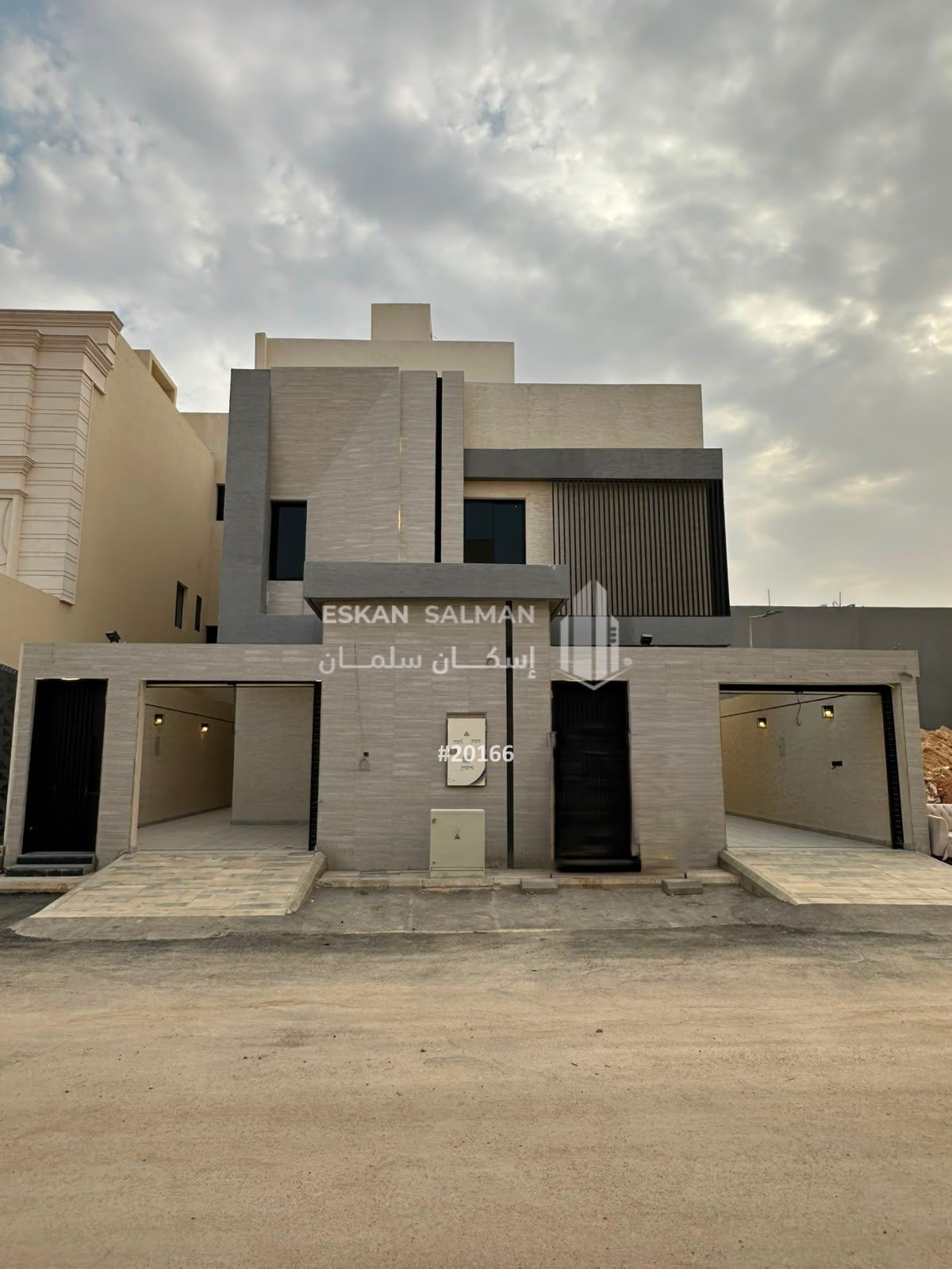 1 bedroom apartment in Al Rawdah, Riyadh 8
