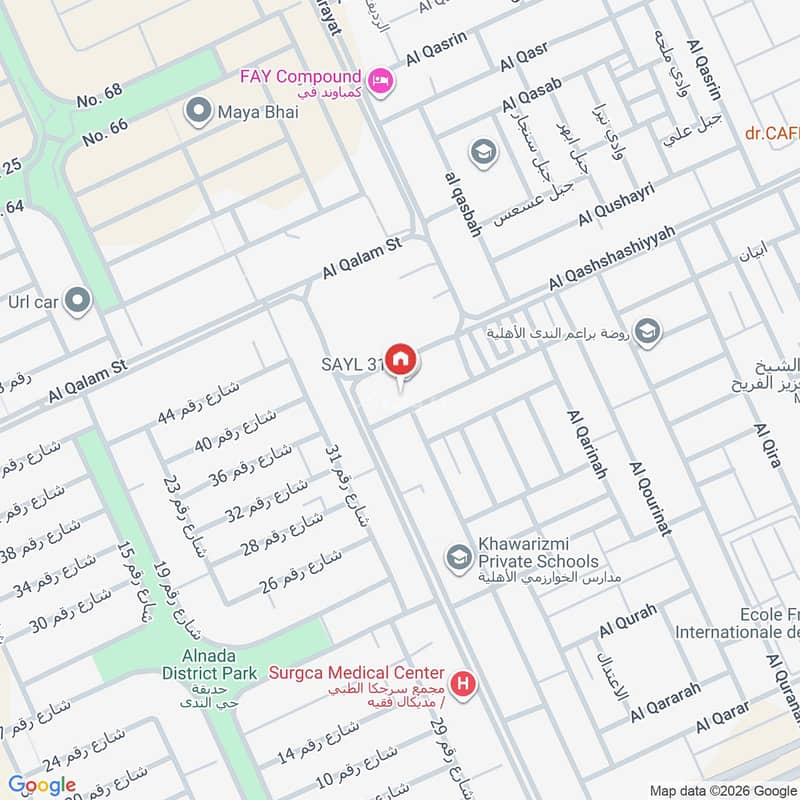 2 bedroom apartment in Al Nada, Riyadh 3
