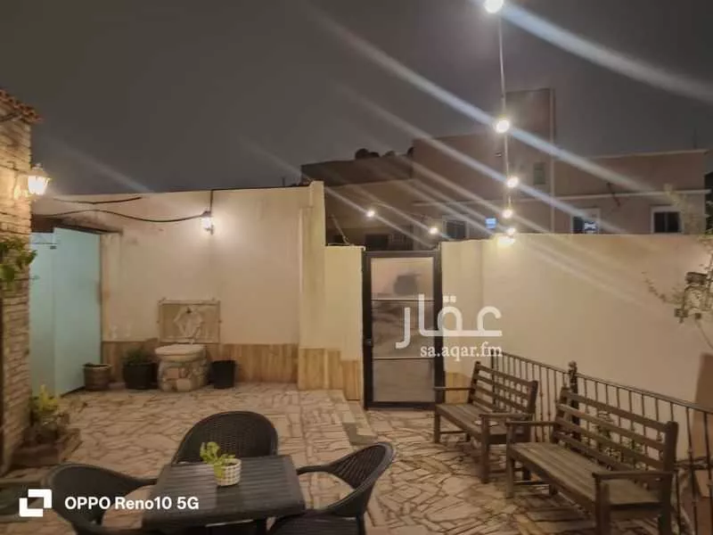 دور 2 غرف في العريجاء 3