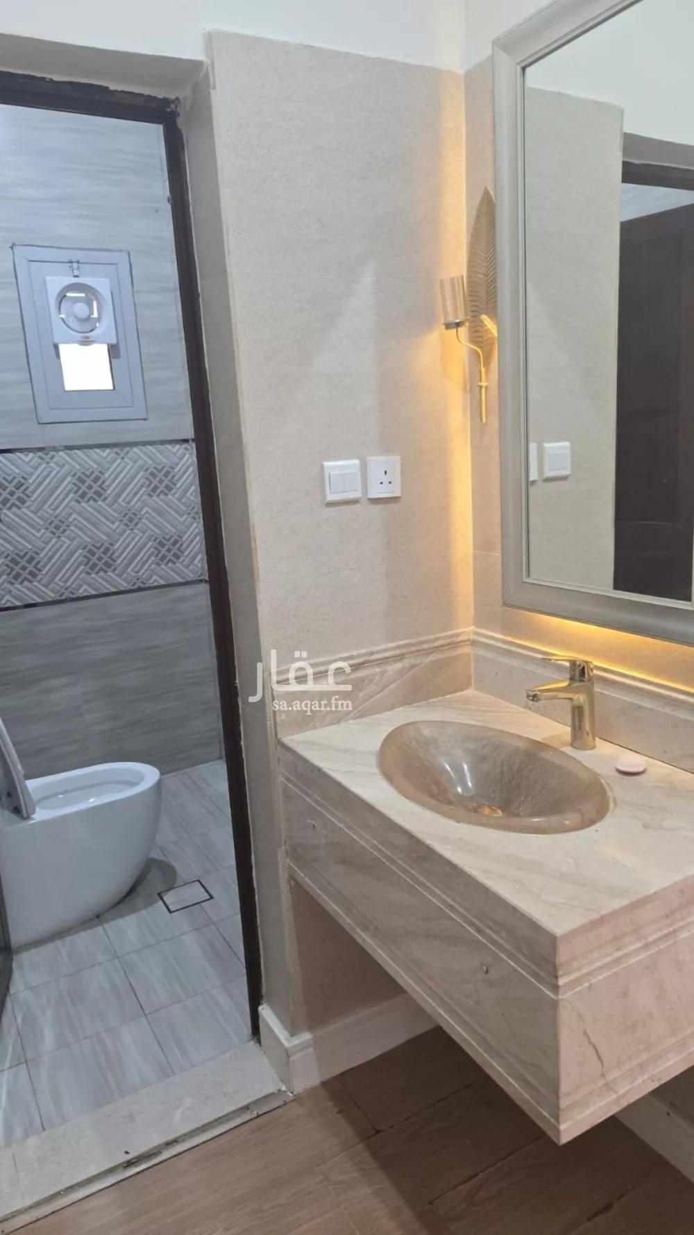 دور 6 غرف في المروج 11