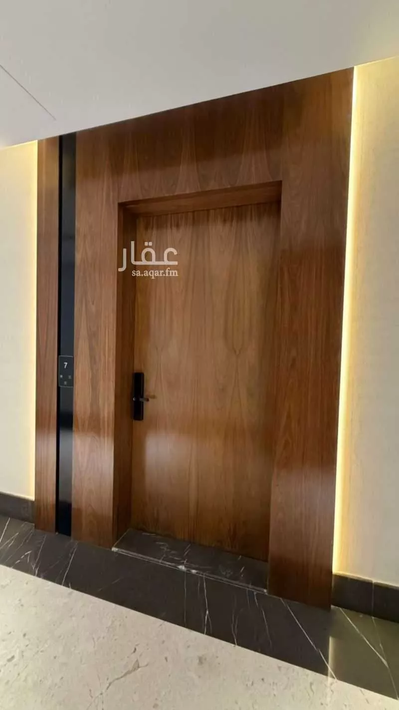 شقة 2 غرف في المصيف 9