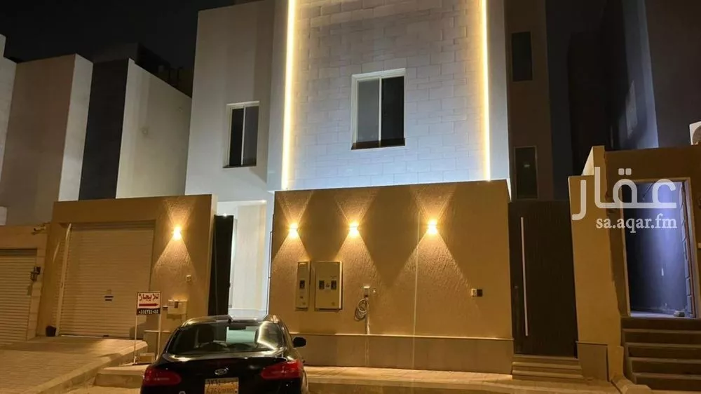 3 bedroom floor in Al Narjis 8