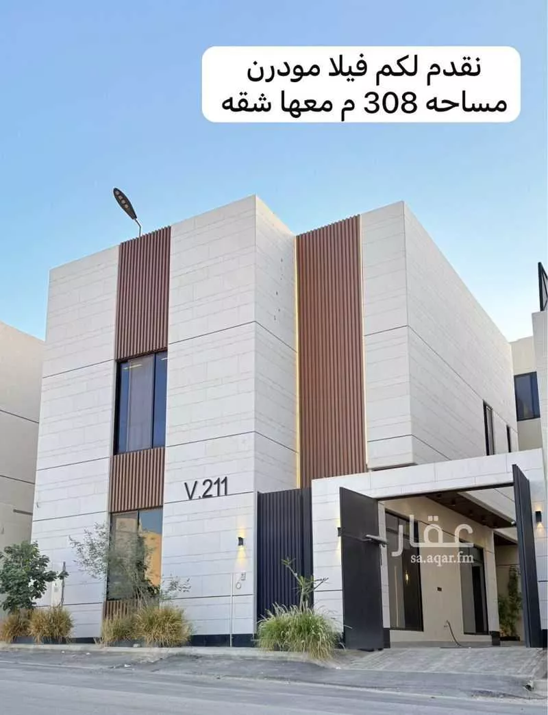 شقة 5 غرف في المهدية 17