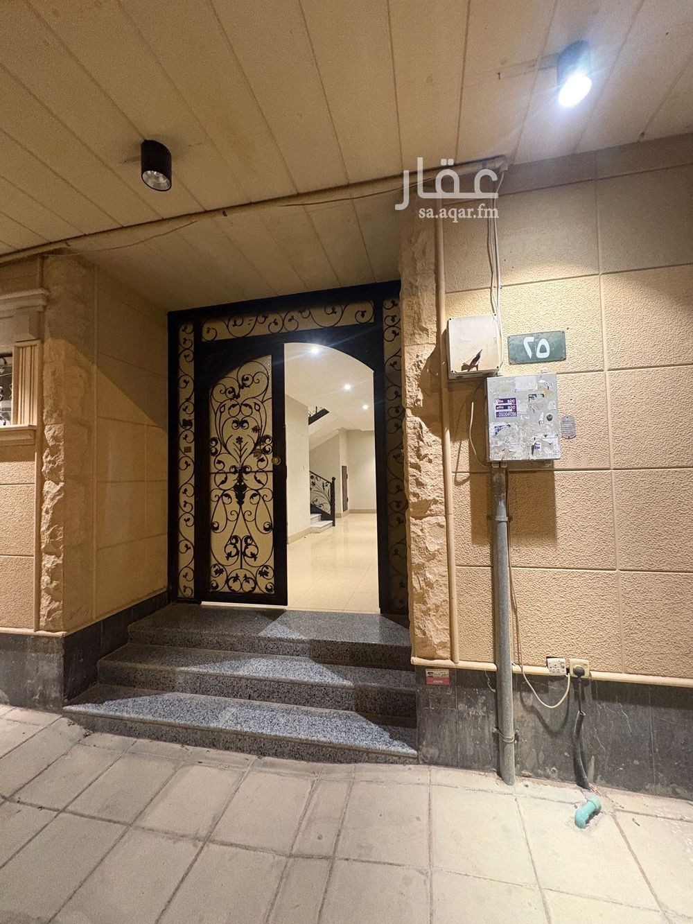3 bedroom apartment in Al Izdihar, Riyadh 2