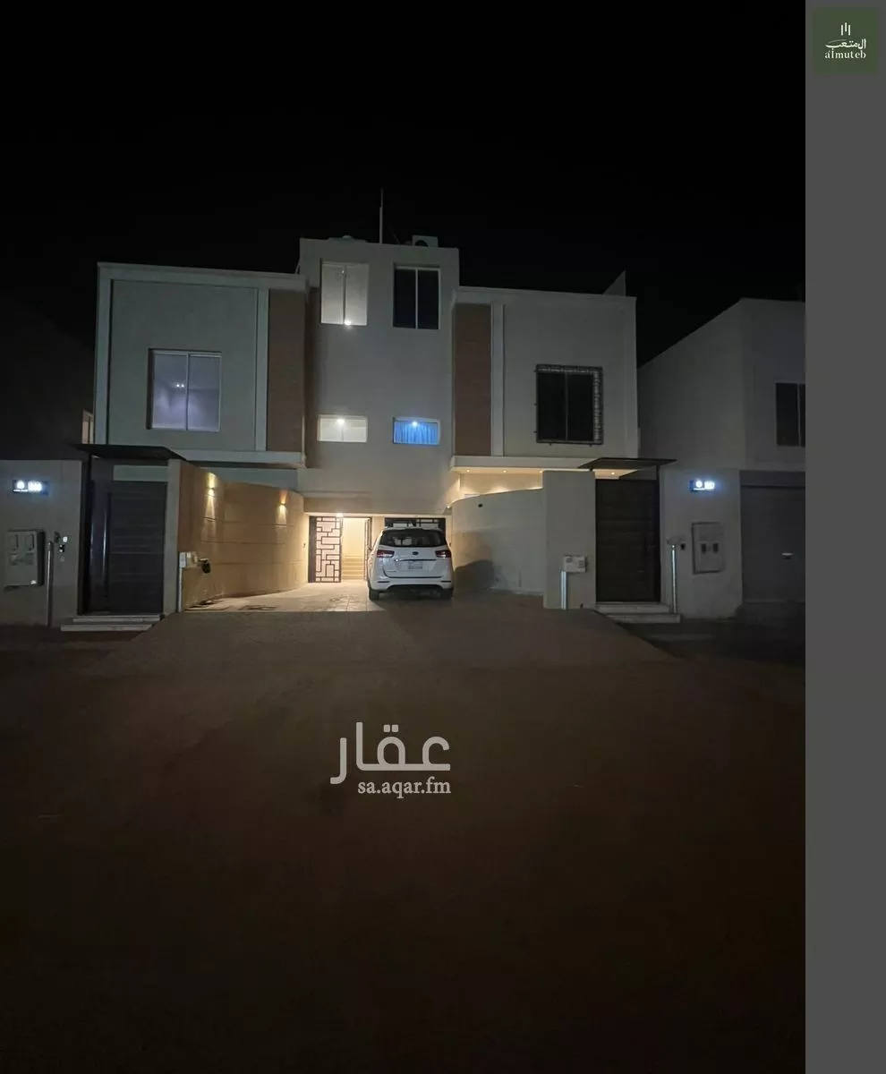 3 bedroom floor in Al Janadriyah 2