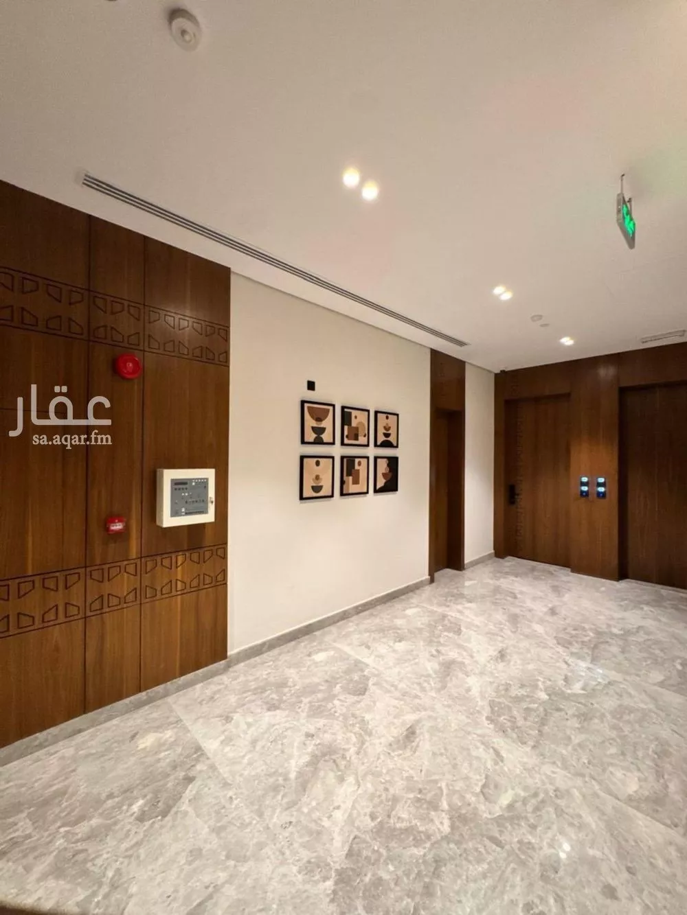2 bedroom apartment in Al Aqiq 16
