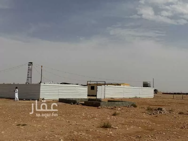 أرض 936 م² في الشرق 5