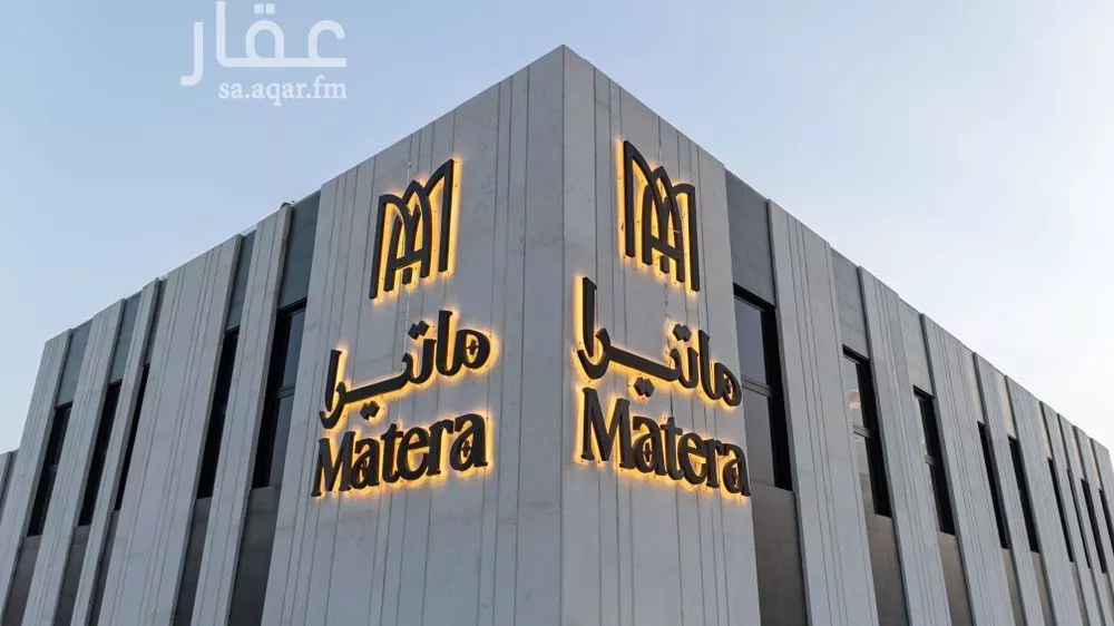 1 bedroom apartment in Al Malqa 14