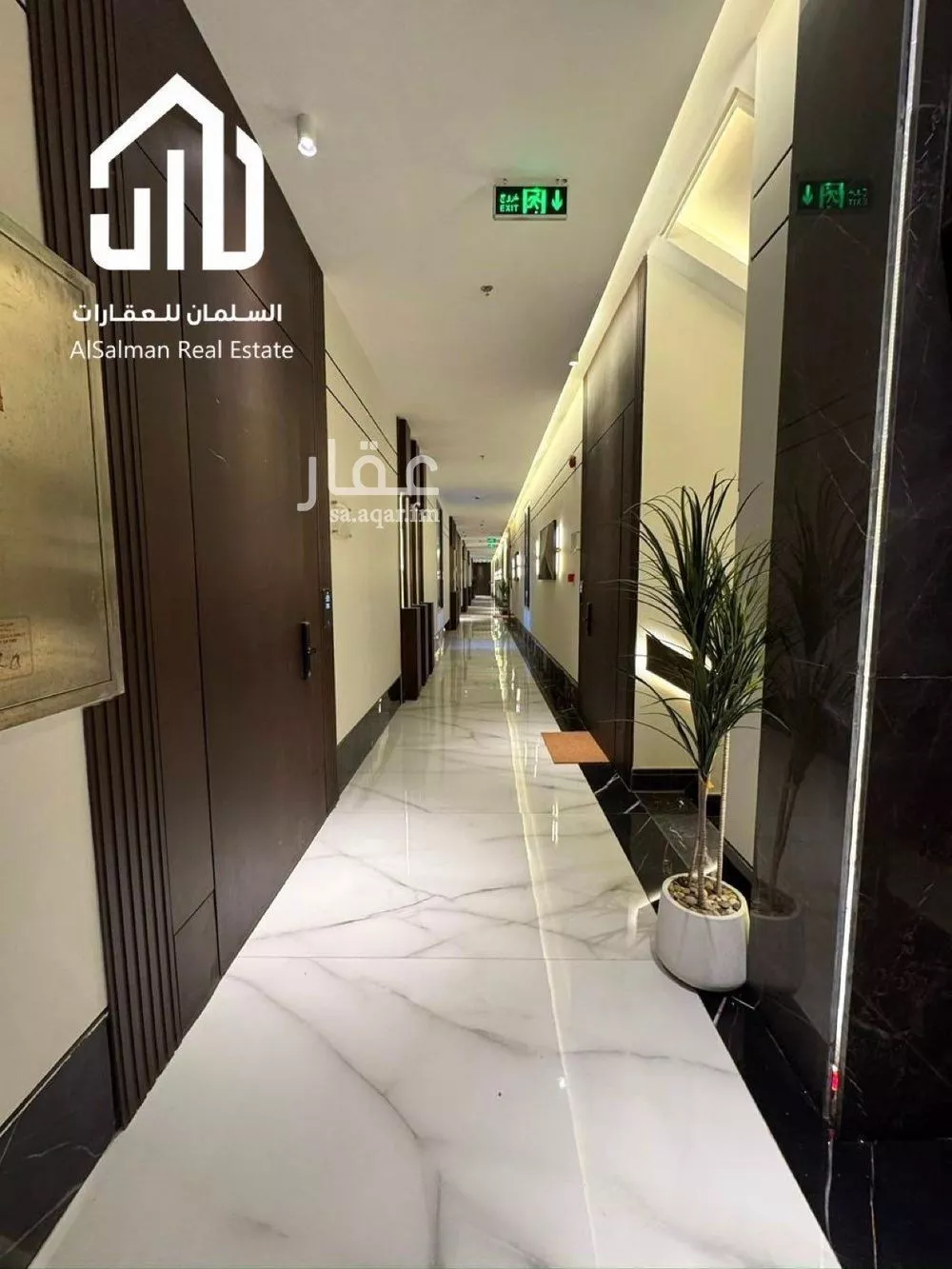 شقة 3 غرف في العارض 8