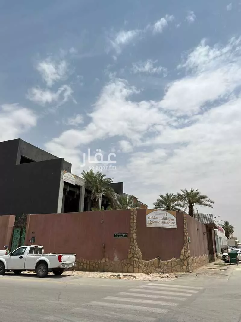 10 bedroom building in Al Aqiq, Riyadh 6