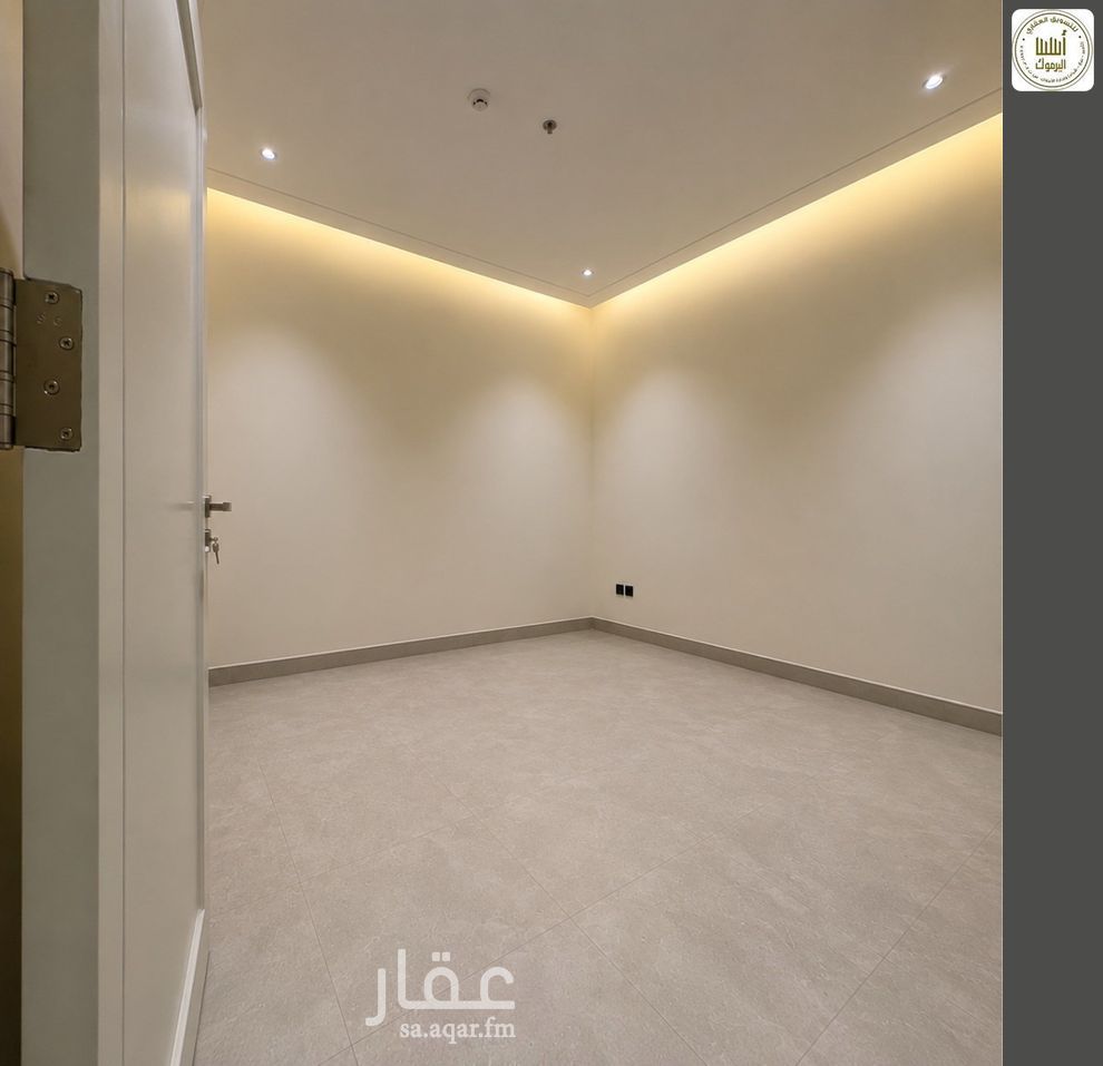 3 bedroom apartment in Al Yarmouk, Riyadh 11