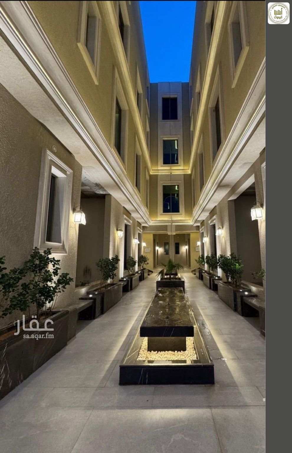 3 bedroom apartment in Al Yarmouk, Riyadh 2