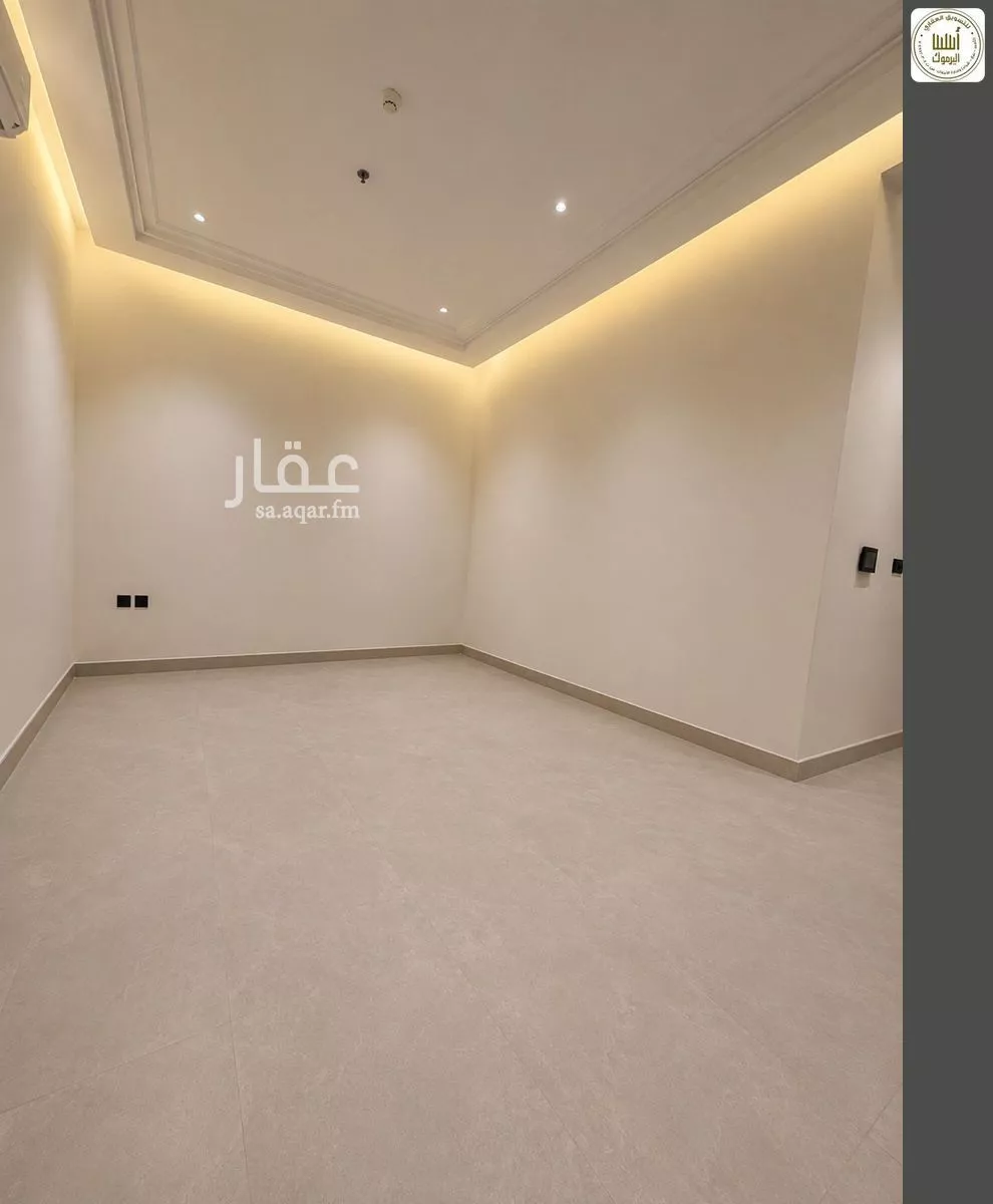 شقة 4 غرف في اليرموك 7