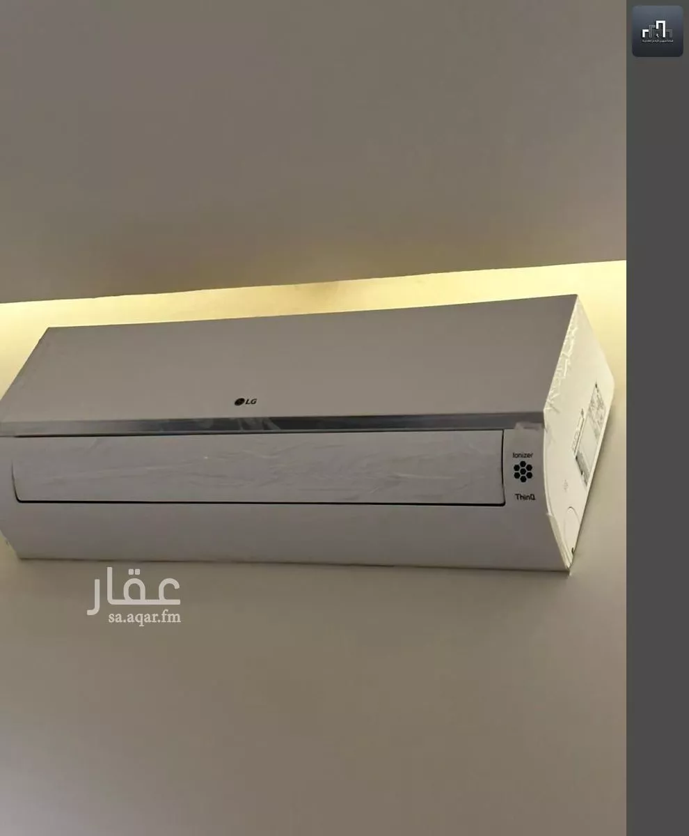 شقة 4 غرف في الحمراء 14