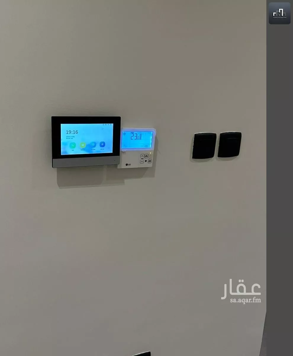 شقة 4 غرف في الحمراء 18