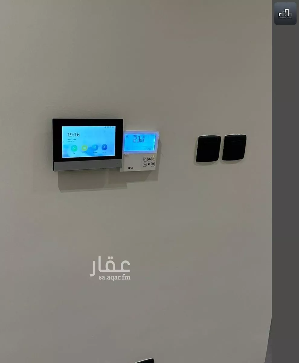 شقة 4 غرف في الحمراء 3