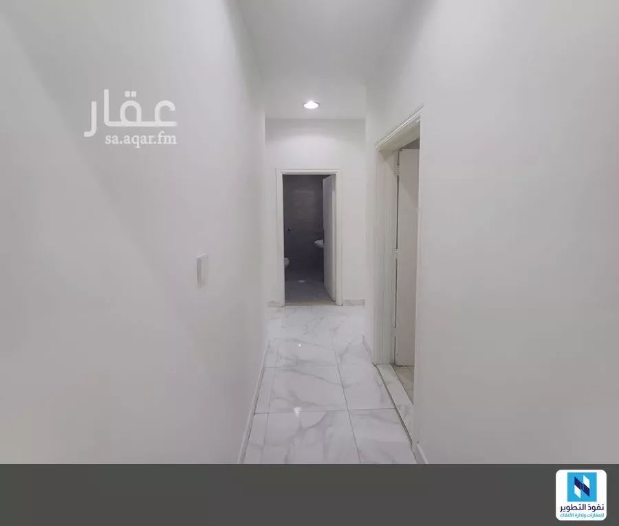 شقة 3 غرف في العليا 3