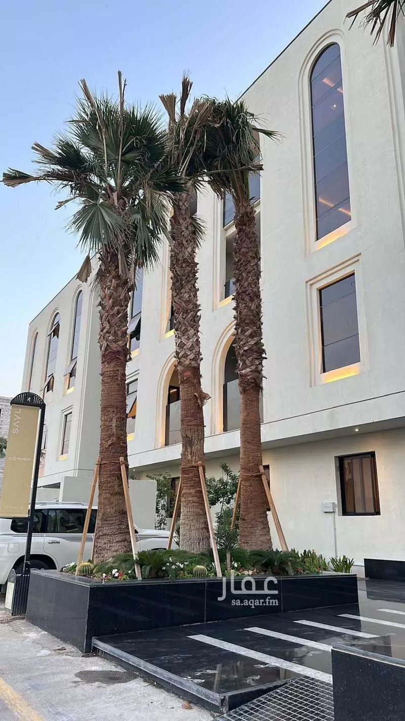3 bedroom apartment in Al Malqa 2