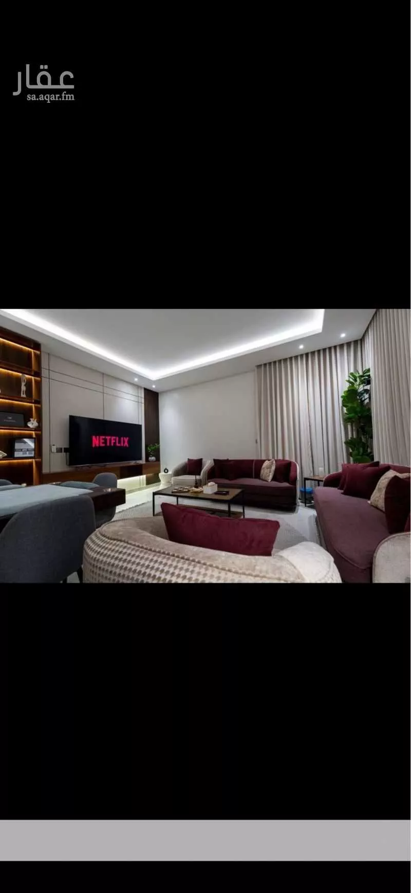 3 bedroom apartment in Al Malqa 11