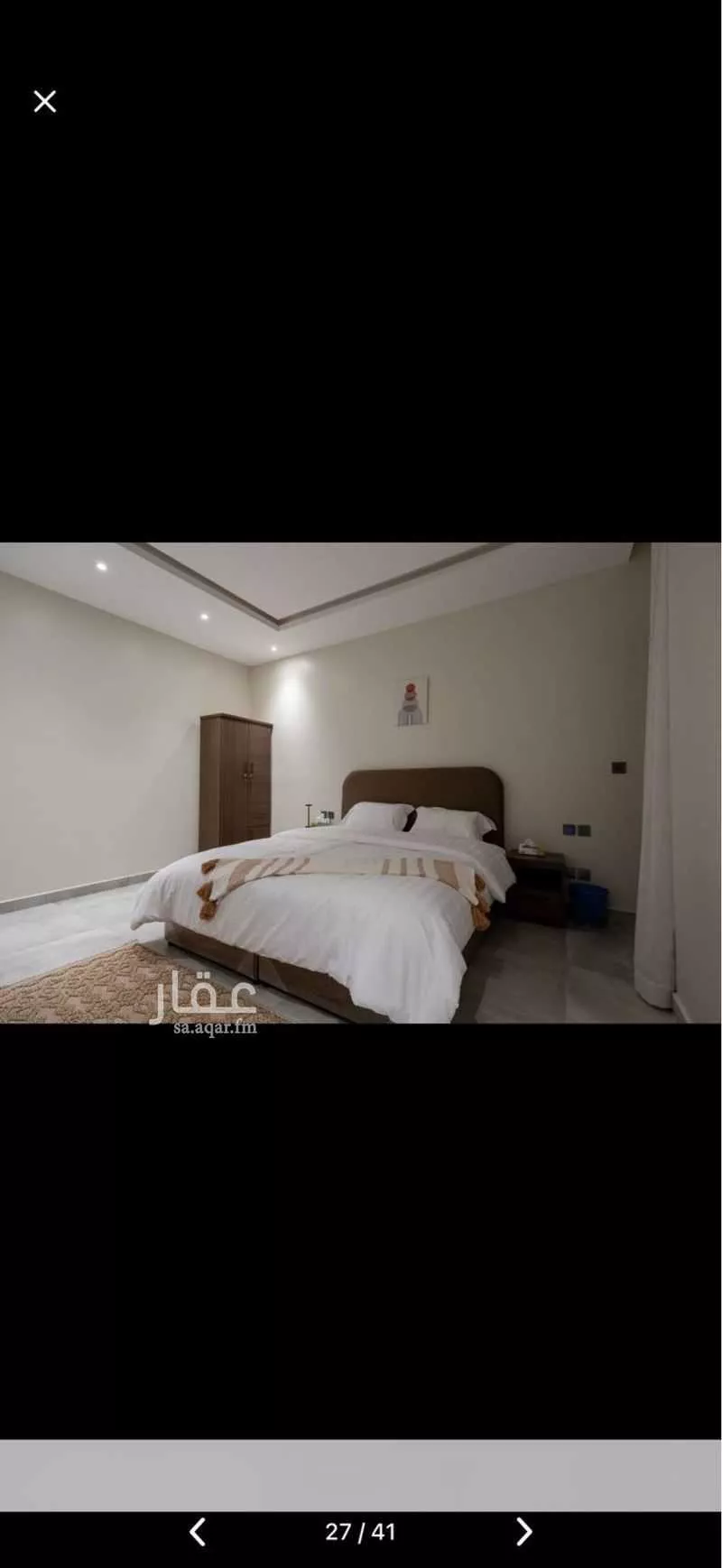 3 bedroom apartment in Al Malqa 13
