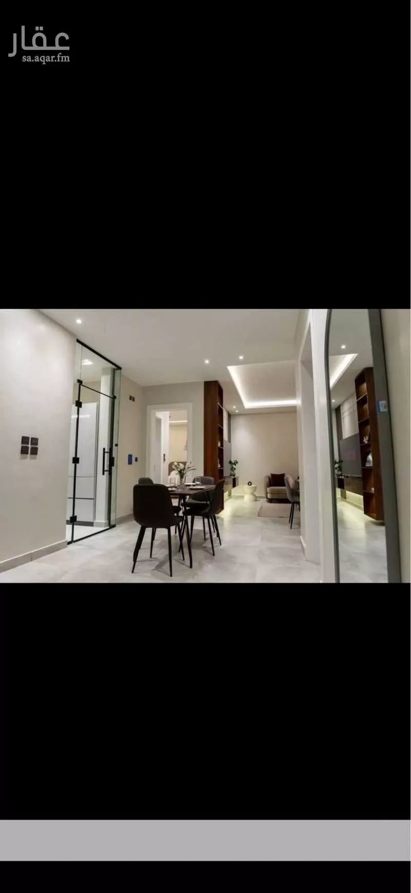 3 bedroom apartment in Al Malqa 14