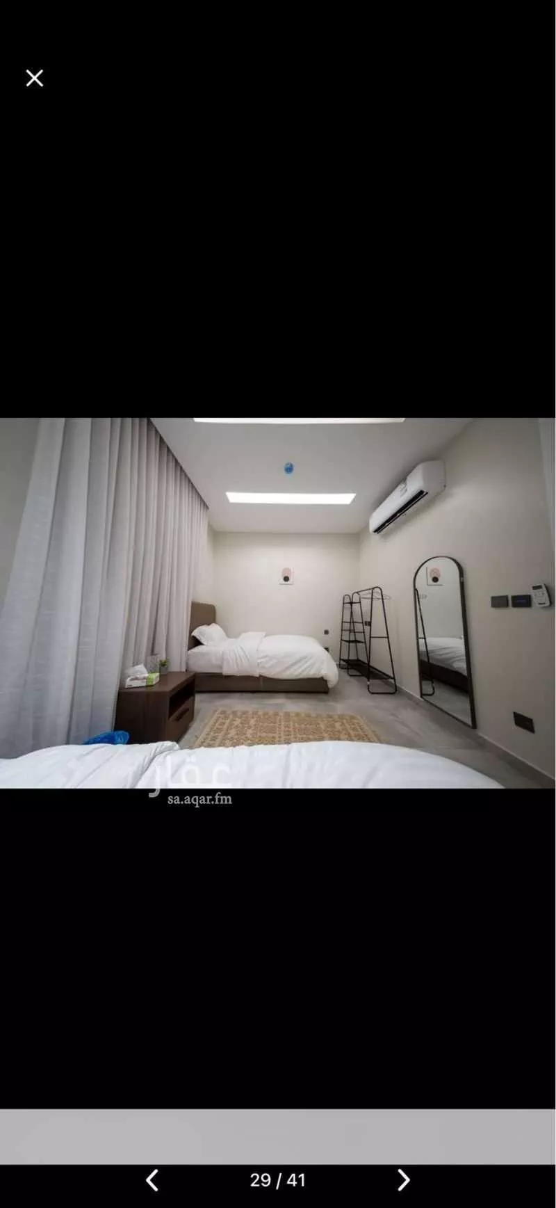 3 bedroom apartment in Al Malqa 15