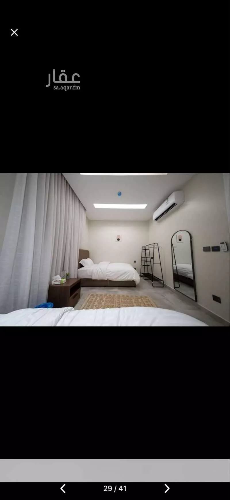 3 bedroom apartment in Al Malqa 22
