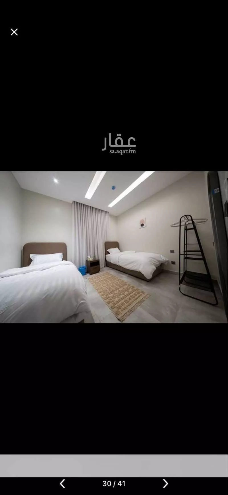 3 bedroom apartment in Al Malqa 23