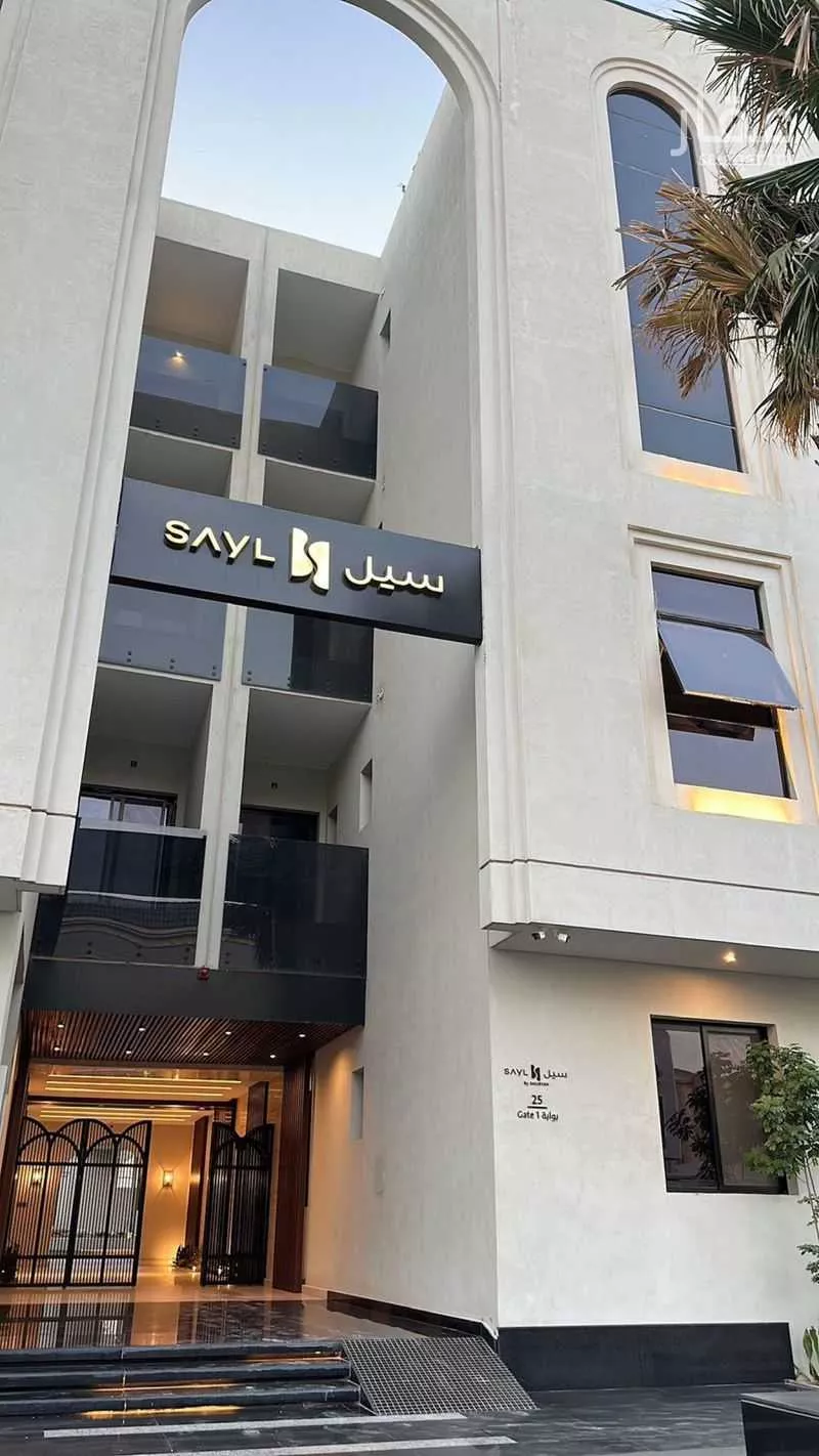 3 bedroom apartment in Al Malqa 4