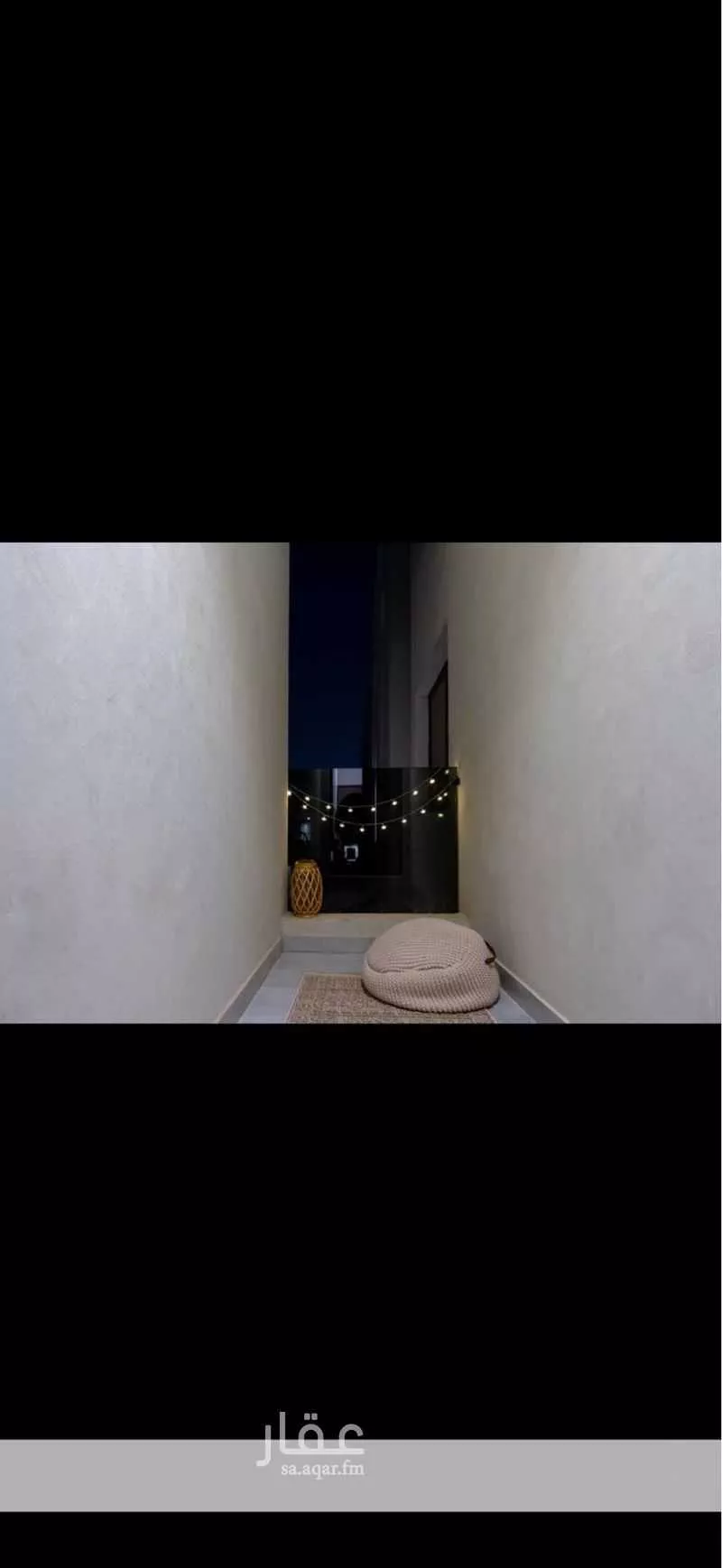 3 bedroom apartment in Al Malqa 9