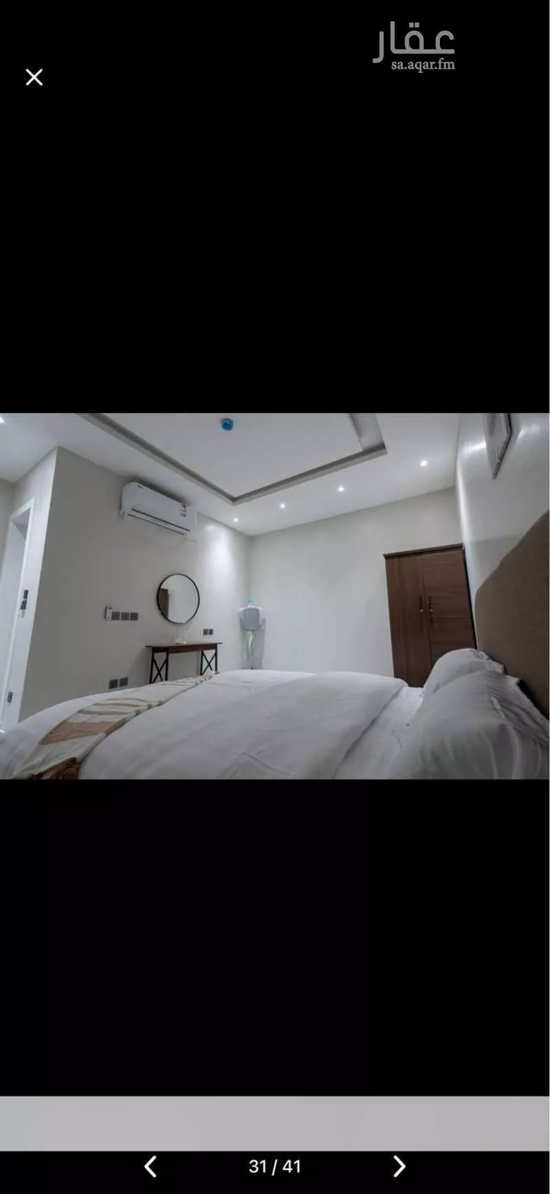 3 bedroom apartment in Al Malqa 10
