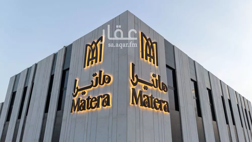 شقة 1 غرف في الملقا 15
